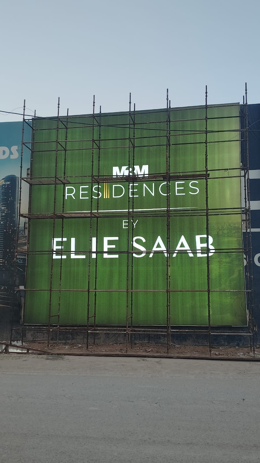 Retail Banner Printing